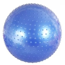 Мяч массажный Body Form BF-MB01 (30") 75 см. розовый