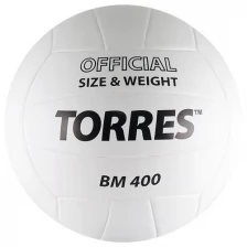 Мяч волейбольный TORRES BM400 p.5 V32015